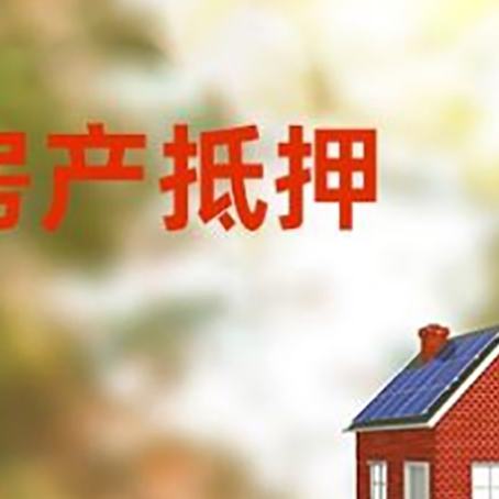 彬村山华侨农场个人消费贷款的种类有哪些?